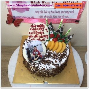 Bánh Sinh Nhật Trái Cây Tươi - U47